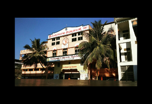 Siddaganga PU College Davangere